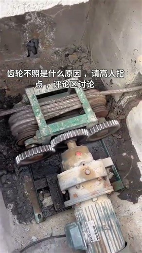 The Ultimate Manure Scraper Troubleshooting Guide: Gears, Motors, and More