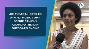 I entered the Fiji Music Comp 2023 because I wanted to buy my grandfather an outboard engine with the prize money. Adi Asenaca Tusaqa from Naduri, Macuata highlighted this to fijivillage News saying that her grandfather built his own boat at their home and the only thing left is an outboard engine. Full story here: https://www.fijivillage.com/news/Girl-hopes-to-win-Fiji-Music-Comp-so-she-can-buy-grandfather-an-outboard-engine-r5fx48/ Visit https://www.fijivillage.com/ for more stories. | fijivil