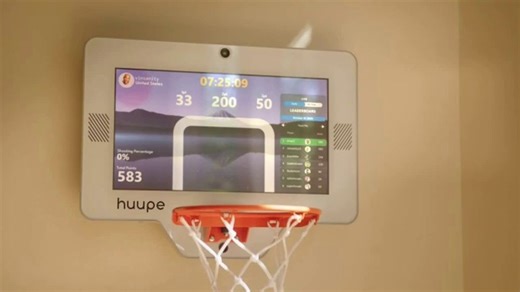 huupe TV Spot, 'World's First Smart Basketball Hoop' Featuring Vince Carter