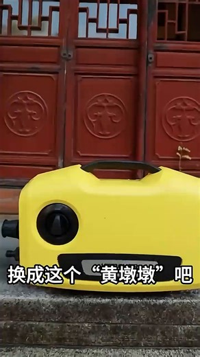 KARCHER德国卡赫洗车水枪高压家用高压水枪冲洗清洗机K2S洗地套餐
