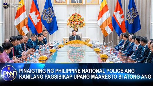 PINAIGTING NG PHILIPPINE NATIONAL POLICE ANG KANILANG PAGSISIKAP UPANG MAARESTO SI ATONG ANG #SerbisyongMabilisTapatAtNararamdaman #BagongPNPSaBagongPilipinas #PCADGTagapagUgnay #PulisNewsNetwork #BagongPilipinas #PCADGTagapagUgnay #PULISSERBISBALITA #psbalita Office of the Chief PNP Philippine National Police | Pulis News Network - PNN