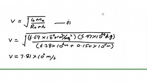 Newton hypothesized that a cannonball fired parallel to the ground from a cannon on the surface of Earth would orbit Earth if it had sufficient speed and if air friction were ignored. (a) What speed would the cannonball have to have to do this? (Use Kepler's third law.) (b) If the mass of the cannonball were doubled, what time would it take to orbit Earth once? | Numerade