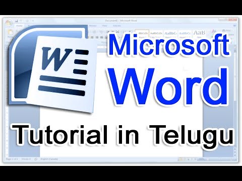 Ms Word in Telugu - Complete Video Tutorial