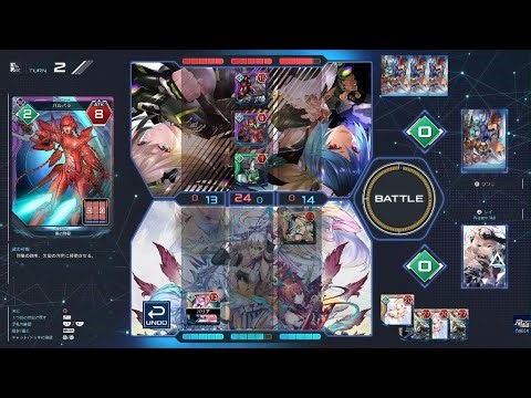 PSO2NGS ラインストライク＃４８１