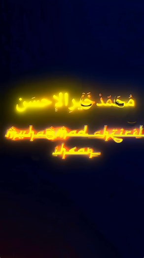 Happy Birthday to me 🎉🎉🎉 .... Semoga apa² yg di harapkan semoga terkabul... Aamiin🤲🤲🤲 Preset : 5 embeh https://alightcreative.com/am/share/u/eb8S4AQF8KPp4WisGqhDDNaIM4r1/p/jvWAt5gBnF-aef2c934af78702b #happybirthday #ulangtahun #january #birthday #fyp