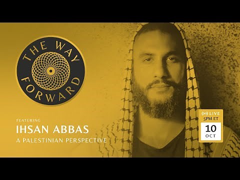 A Palestinian Perspective