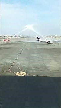 Jetstar Airways GK17's inaugural flight from Tokyo Narita Airport to Kaohsiung International Airp...