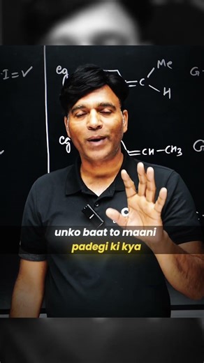 Parents Pressure during Study