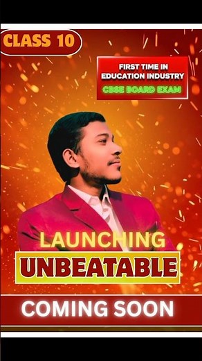 🚀 Coming Soon | UNBEATABLE Batch for Class 10th | Board Exam 2025 Preparation #shorts