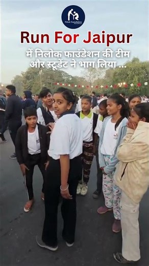 Run For Jaipur | Nilok Foundation Team Runs for a Cause 🏃‍♂️❤️ #motivation #short #viral #trending