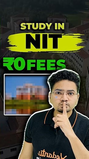 Lowest Fees NITs in India 🔥 | Top 5 Affordable NITs 2026 #jee #jeemains #jee2026 #iit #nit #shorts