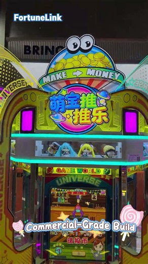 Why Coin Pushers Are Still Popular After Decades? #arcade #bestarcadegames