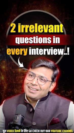 “हर interview में पूछे जाने वाले 2 irrelevant सवाल!” #shorts #viralvideo #jobinterview