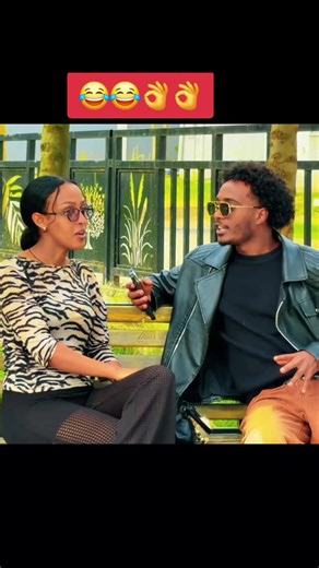 Tigray TikTok compilation - Ras Dawit YouTube Channel