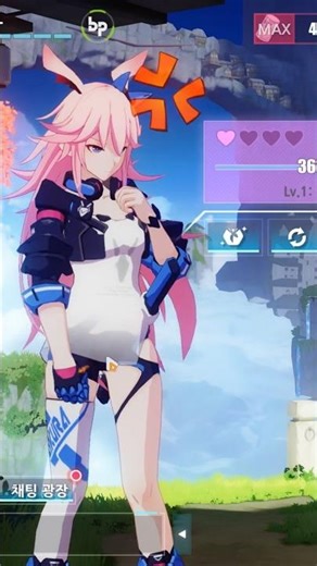 Honkai Impact 3rd early game Trace Mechanism, when Touch Affection is 1 star, Manifested Forget-m...