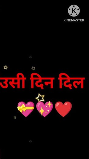 [attitude]#lyrics #status #shayari #blackscreenstatus #whatsappstatus #vabby731 #shorts