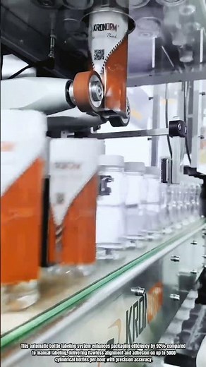 Innovation Machine: Way to Automatic Bottle Labeling System for 5000 Units per Hour