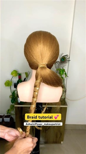 Lace Braid Tutorial 😍✨ | Easy & Elegant Side Braid for Beginners | Quick Hairstyle #Shorts