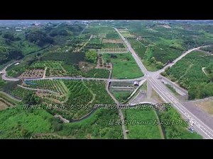 小田井用水～世界かんがい施設遺産登録に向けて～：和歌山県