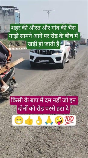 💕#Jay Shri Radhe Krishna😁💯💕#funny 👍👌🤪 Radhe Radhe #comedy 🤔🤫😘💯💕#radhekrishna 💯💕👍