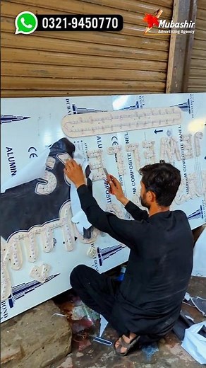 Standout in Crowded Markets: Signboard & Building Cladding Solutions - Shop Board Design.