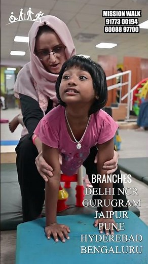 Spastic Cerebral Palsy Recovery Journey | Baby Rishitha | Mission Walk CDC India #shorts