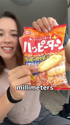 Japan's Strict Packing Law #shorts