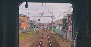 Video by Afham Hamsyari on Pexels