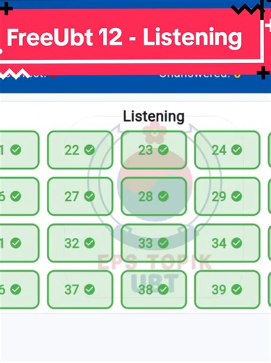 Free UBT 12 Listening practice for EPSToPik 2026