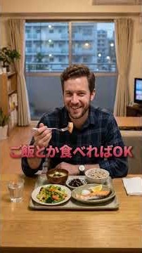 添加物より危険な果糖ブドウ糖液糖！？