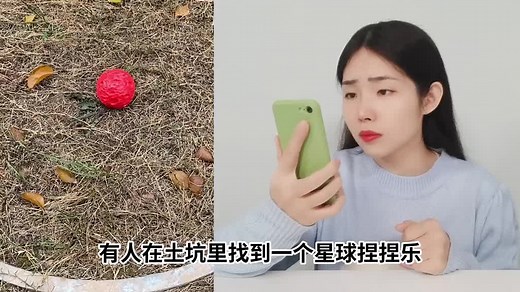 Exploring Textured Fidget Toys: A Colorful Experience