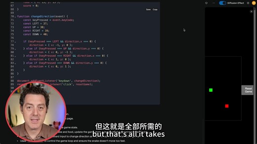 大语言模型 重大突破 推理速度提高10倍 成本降低10倍_哔哩哔哩_bilibili