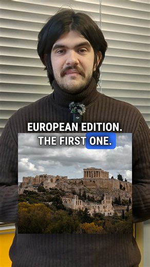 getFindia | Geography Test: Guess the City 🇪🇺📸 Can you recognize a European city from just one photo? 🇪🇺📸 Test your geography and travel knowledge in... | Instagram