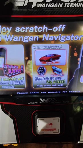 How to Register and Use Banana Passport Cards on Wangan Midnight