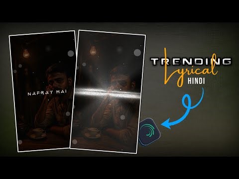 "🔥 Alight Motion Viral Flash Effect 2025 | Lyrics Status Editing Tutorial"