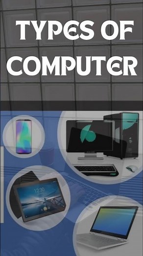 Types of Computer | Micro, Mini, Mainframe & Supercomputer | #ComputerKnowlegeByPooja"