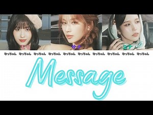 【日本語字幕/歌詞/パート割/ふりがな付き】 Message(メッセージ) - ミサモ(MISAMO) ｛かくかくしかじか映画主題歌｝