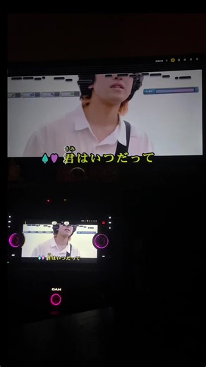 感情込めました - 10月無口な君を忘れる カラオケ