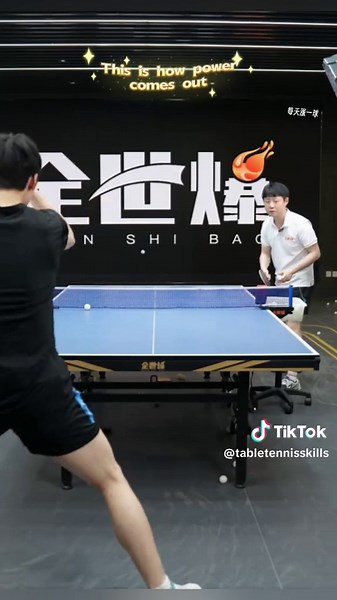 Unleashing Power in Ping Pong: Master the Quanshibao Technique