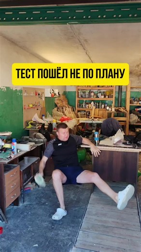 papa_a_kak_sdelat (@papa_a_kak_sdelat)’s videos with Late Night Drive - ADTurnUp