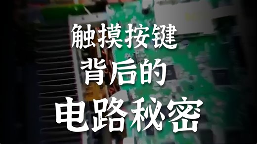 【家庭影院推荐】雅马哈（YAMAHA）RX-V6A 家用大功率AV功放机 8K高清支持 5.2.7声道环绕声 蓝牙解码 家庭影音系统旗舰级音响设备（RX-V4A