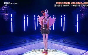 听UTA现场唱