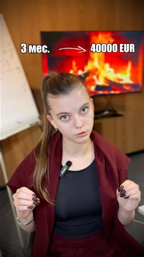 Write the word CONSULTATION to us on WhatsApp/TG at number +421905170787, I will send you all the...