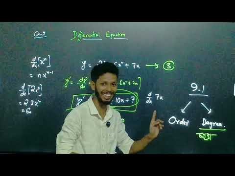 One Shot Ex 9.1 Class 12 | Chapter 9 | Class 12 One Shot Ex 9.1 Math | Ex 9.1 Class 12 in One Shot |