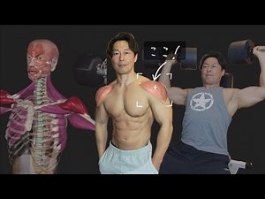 Shoulder width training exercise 1: Maji-Training: Dumbbell shoulder press