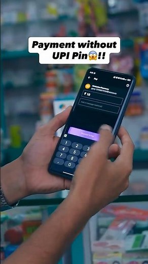UPI Fingerprint Payment 🔥 No Need To Enter PIN Anymore
