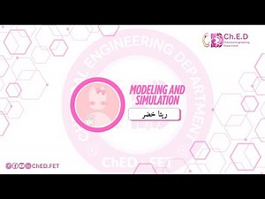 Chapter 1 - Modeling and simulation (Elements of Modeling and Model Types)