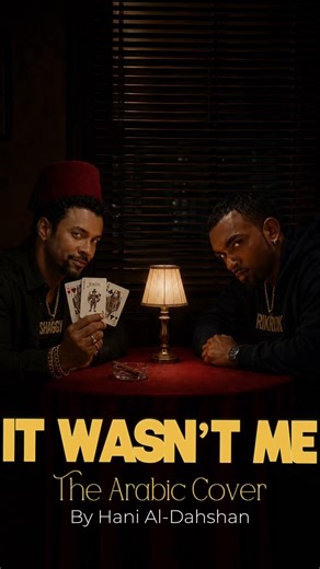 It Wasn’t Me - Arabic Cover by Hani Al-Dahshan #shaggy