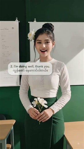Daily useful sentences English to Burmese translation.