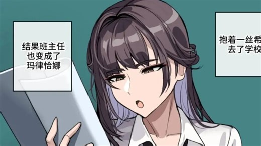 hellaP用12天2小时2分做85场比赛胜率达到百分之，9